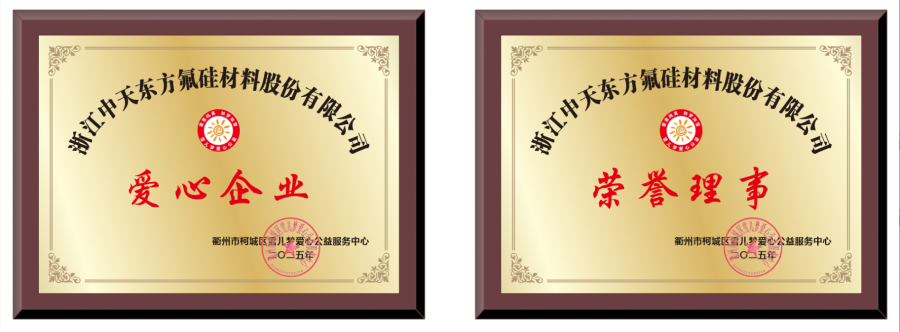 牌.png