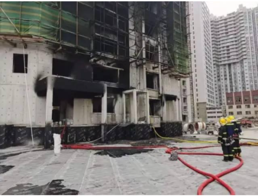 工地消防解决方案